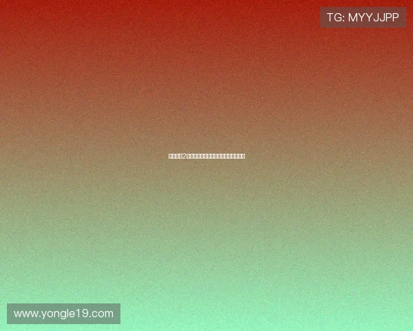 九五至尊2网址:畅享线上娱乐的最佳选择与体验 九五至尊2网址:畅享线上娱乐的最佳选择与体验